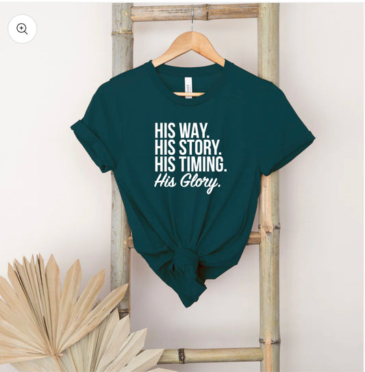 His Way/His Story/His Timing Screen Print
